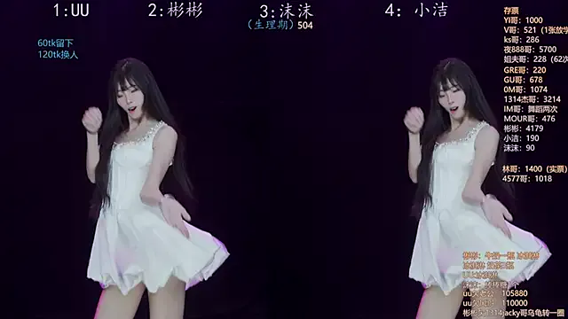 Eureka888 on StripChat 