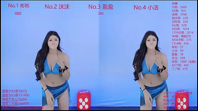 Eureka888 on StripChat 