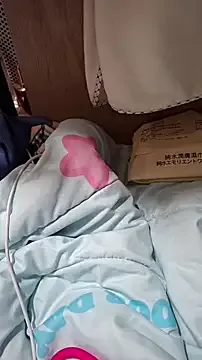 hihiakiko on StripChat 