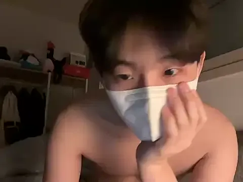 jeruri from StripChat is Freechat