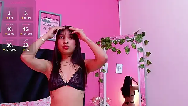 kinkylittlegirll on StripChat 