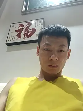 Xpj123 model from sc