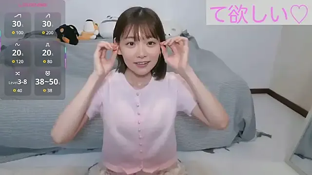 yuzukichi_jp on StripChat 